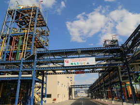 Al Ghaith Industries Caustic Soda Plant