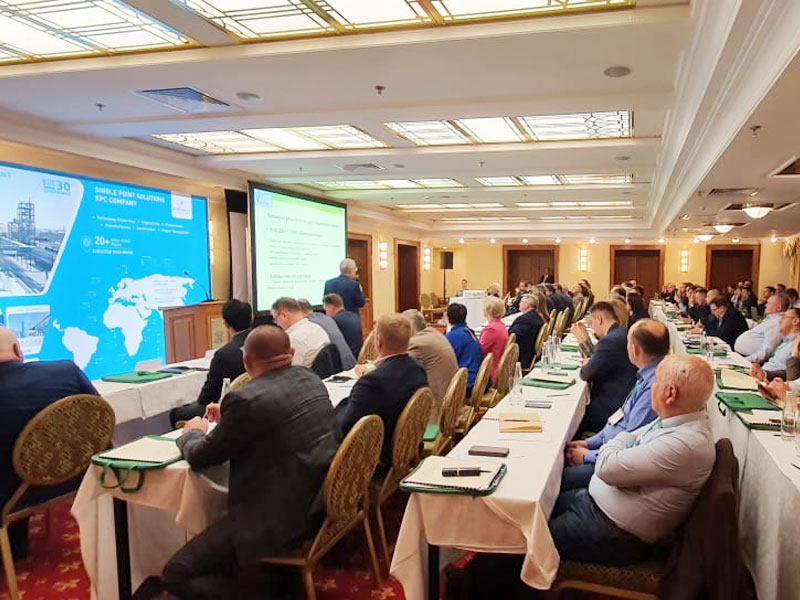 RusChlor Chlor Alkali Chlorine Conference 2022, Moscow, Russia