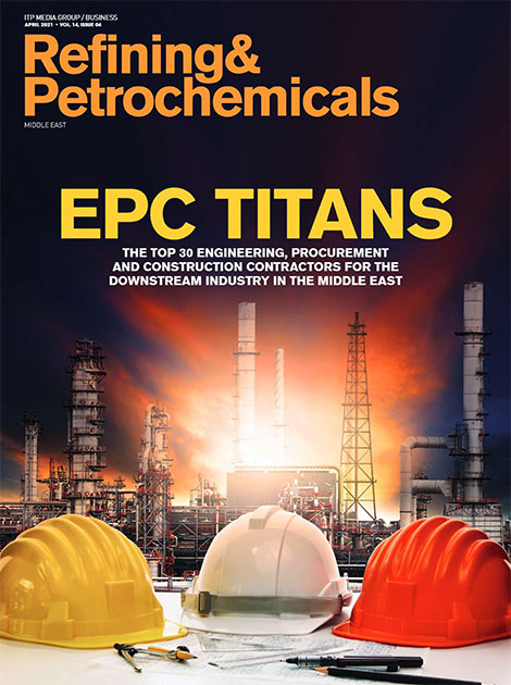 Nuberg EPC recognized among the top 30 EPC companies by Refining & Petrochemicals Middle East Magazine