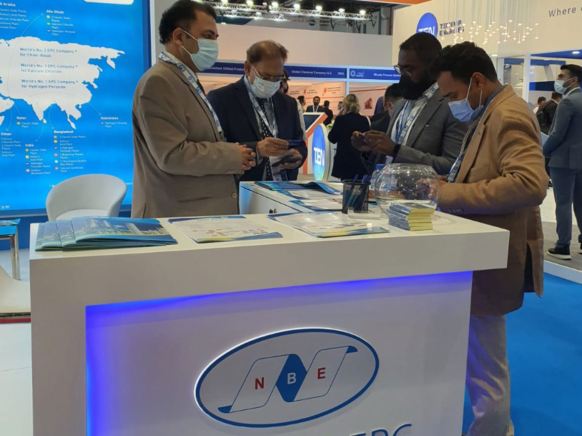 ADIPEC- International Petroleum Exhibition & Conference 2021, Abu Dhabi, UAE